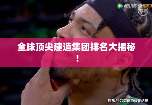 客户服务 第6页