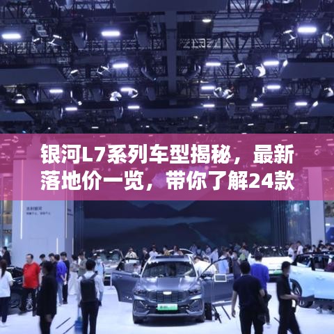 购物指南 第3页