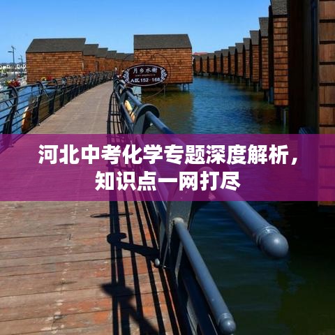 2025年6月13日