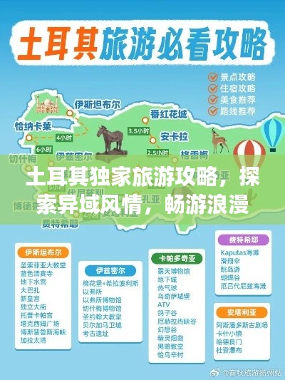 2025年6月16日 第3页
