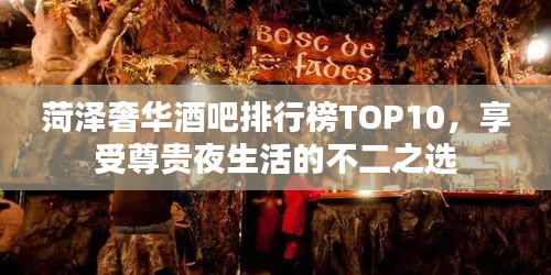 德才兼备