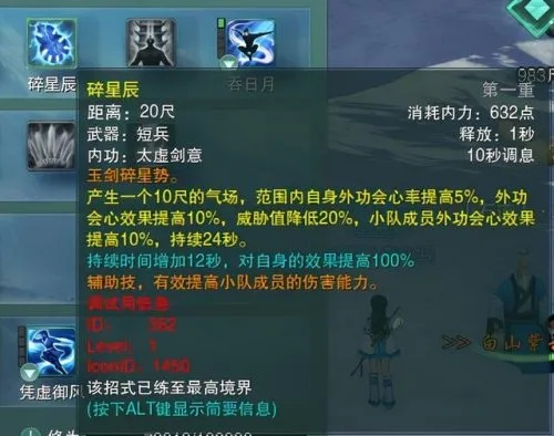 纲挈目张