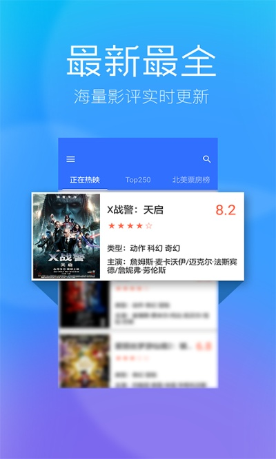 荐片版本,前沿研究解释定义_MR_v3.819