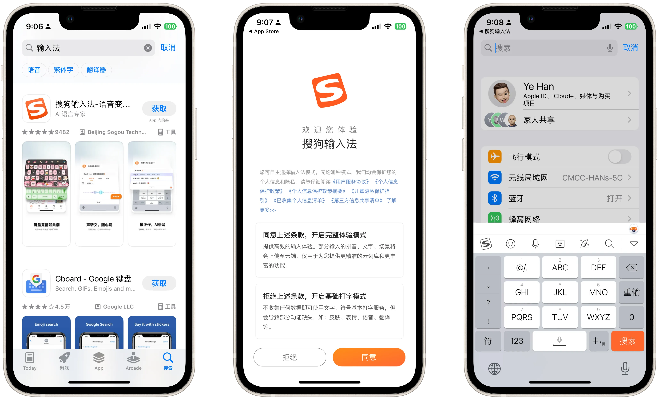 我秀最近版本,高效解答解释定义|苹果款_v10.319
