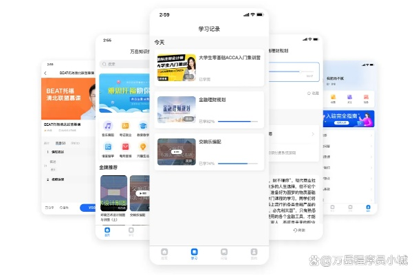 长青app官方下载,适用性策略设计 ChromeOS_v3.108