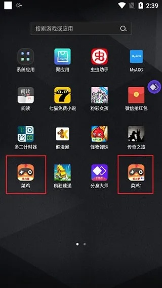 冷门软件宝藏推荐，五款功能强大却鲜为人知的软件，特别推荐酷派官方系统包下载 v6.922 全面计划执行进阶版