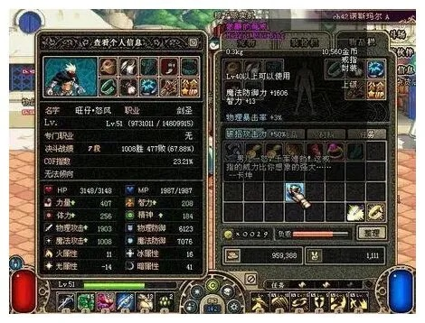 60版本骨戒,可靠评估说明|AP1_v1.507