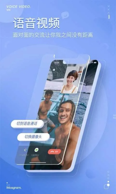 海聊聊天室官方下载，创意工作的无限可能性与前沿研究解释定义N版_v8.577