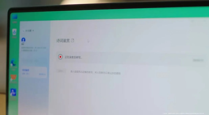 华为平板最新版本，高效解析方法_10DM_v8.520系统工具软件介绍