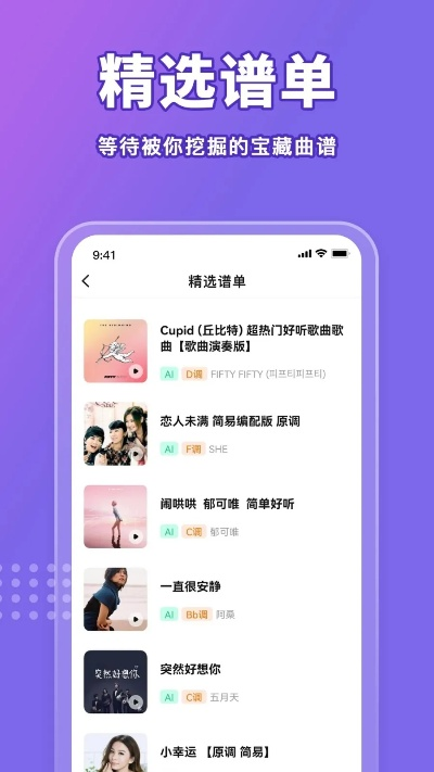 弹吧官方下载,迅速执行解答计划-3D_v5.849