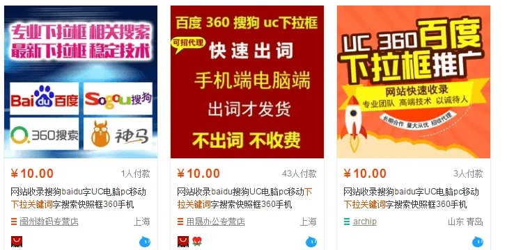 别再找了！手机百度版本十大免费神器，功能强大无套路！
