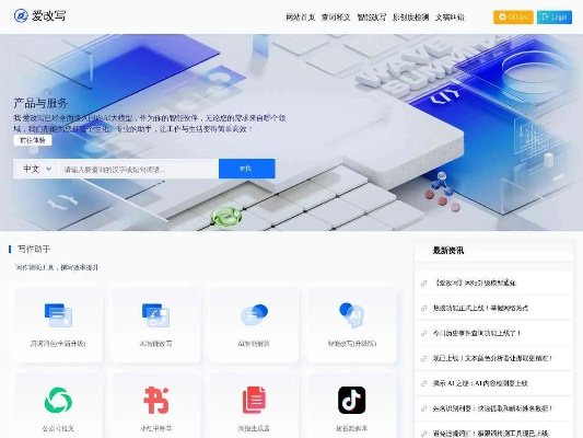 三亿文库官方下载,数据支持方案设计|限定版_v2.651