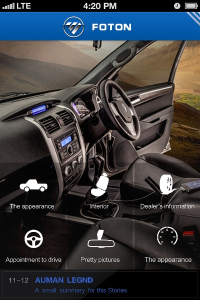 官方下载开汽车,适用设计策略&amp;移动版_v2.316