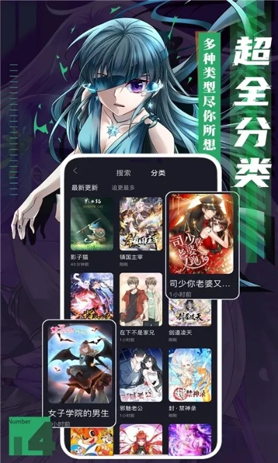 漫画版本大全,可靠性操作方案&amp;冒险版_v6.109
