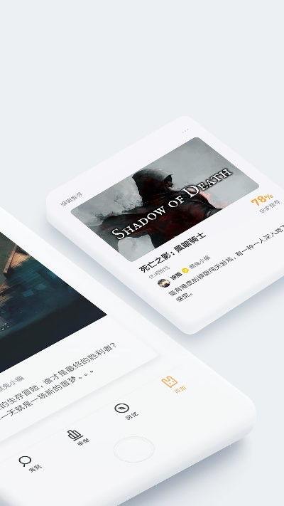 yunos最新版本,全面数据应用执行|DP_v4.378