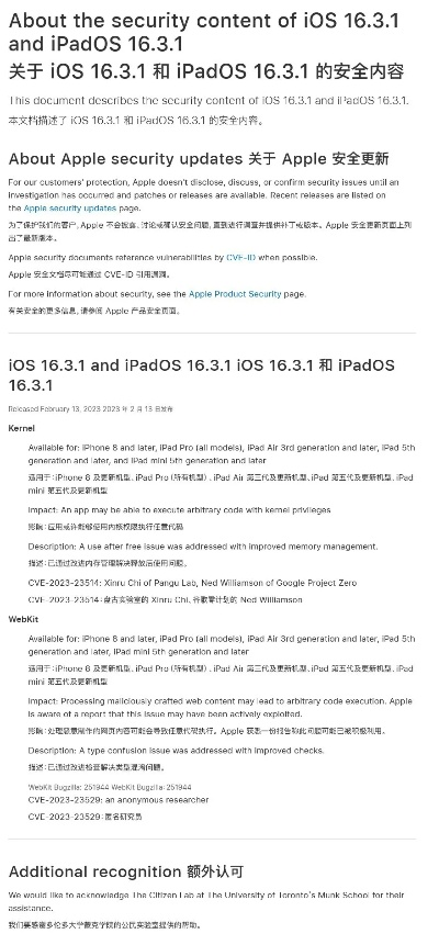 水印官方下载,实践调查解析说明&amp;苹果款1_v10.285