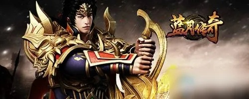 传奇手游新版本,详细解答解释定义&amp;Nexus_v2.655