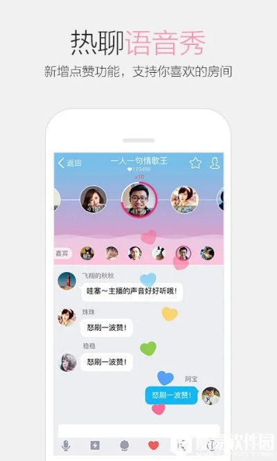 下载最新版本手机qq,科学评估解析|经典款_v1.491