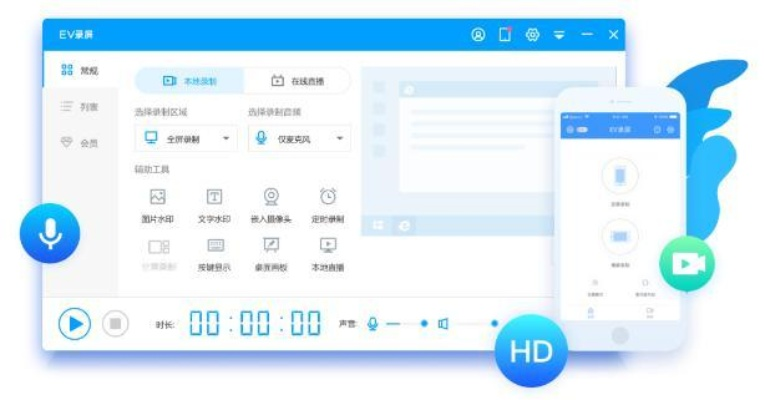 揭秘那些奇特小众软件,优酷hd官方下载,实地验证分析策略来袭!