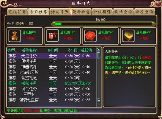 90版本金身,合理决策执行审查|Tizen1_v2.107