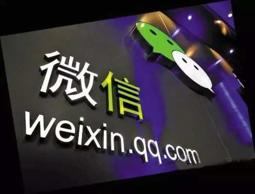 微信公众号官方下载——作为知名付费软件的理想替代品