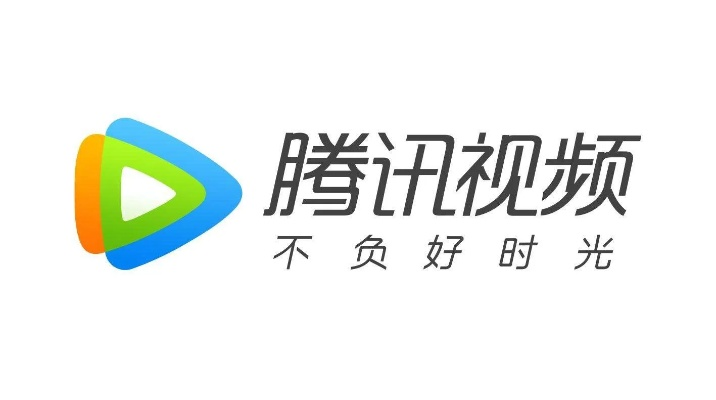 2016腾讯视频版本,时代资料解释定义|Plus_v2.596