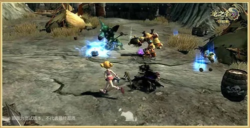 80版本龙之谷,综合性计划定义评估_运动版_v8.688