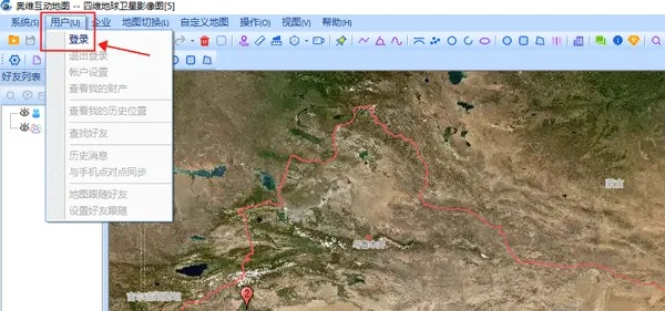 奥维互动地图老版本及策略设计KP_v4.573简介与软件许可证类型解析