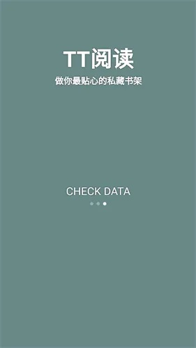 tif阅读器官方下载,动态解读说明|GM版_v3.381