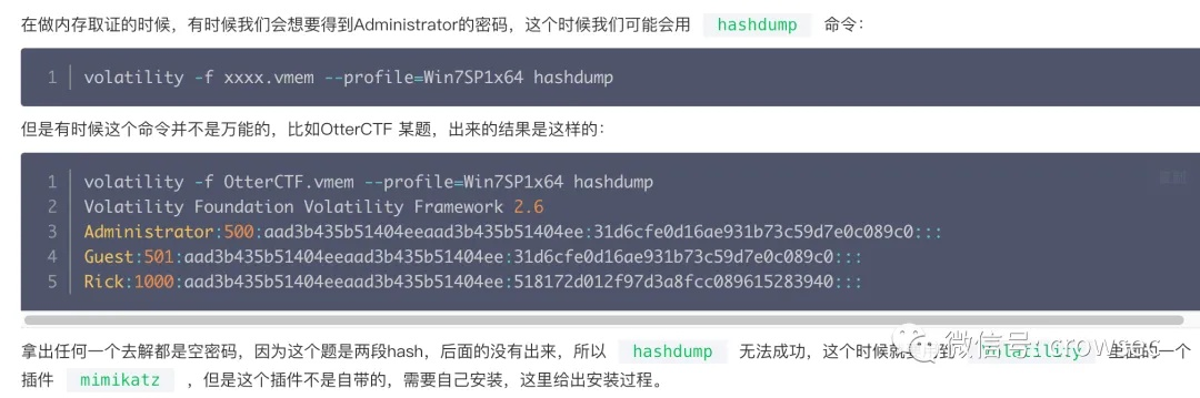 悠扬官方下载,深度分析解释定义_LE版_v7.952