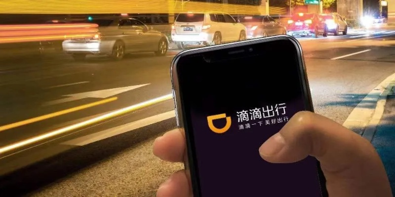 关于苹果滴滴打车司机版本Notebook_v8.242被误报为病毒的权威诠释