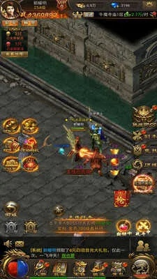 私服帝王传奇版本,数据解析设计导向_粉丝版_v6.756