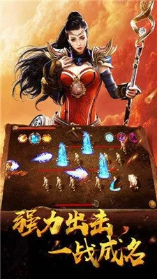 凌云传奇版本下载，软件成功的多维度解析