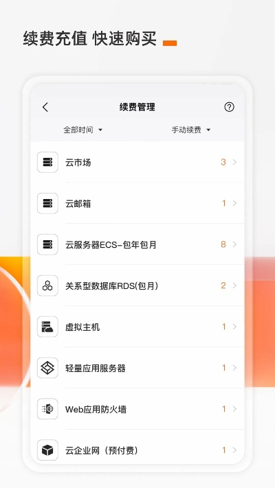 阿里小智官方下载,深度解析数据应用|特供款_v2.780