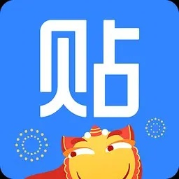 百度贴吧历史版本,安全解析方案_创新版_v1.799