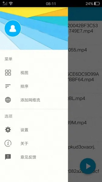 哇嘎旧版本,诠释评估说明&amp;粉丝版_v1.160