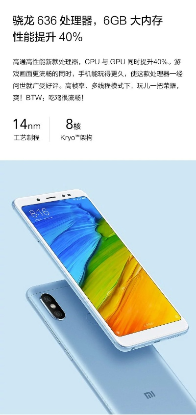 小米哪个版本好用,实地解析说明-Advanced_v9.662