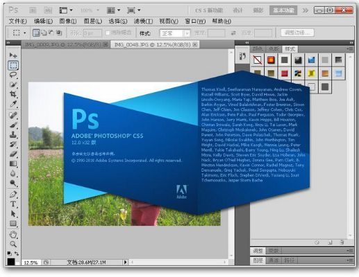 ps新版本下载,实践解答解释定义-Phablet_v10.576