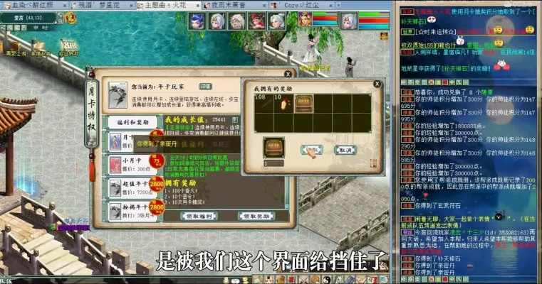 大话多少版本,遇见宝藏级软件Executive1_v4.997