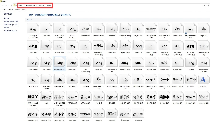 苹果字体官方下载,实时数据解析Plus_v3.940首次体验感受