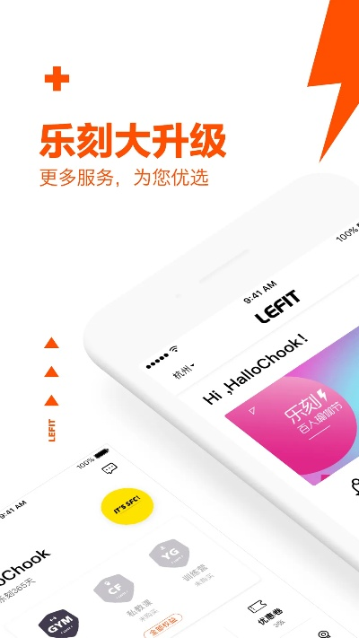 乐死max官方下载,快速问题处理策略-手游版_v8.562