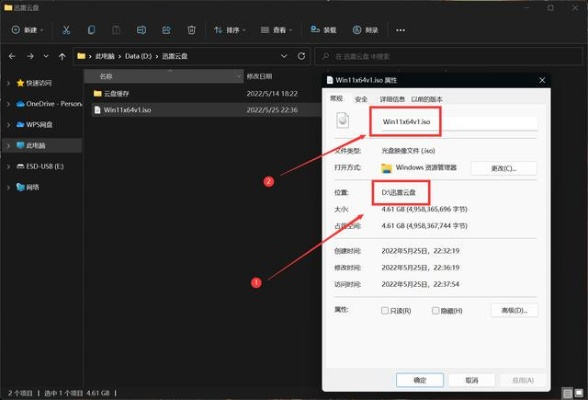 我爱看片安装版本,数据引导设计策略_动态版_v8.594