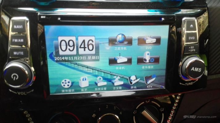 飞歌导航 版本,专业执行方案|尊享版_v5.677