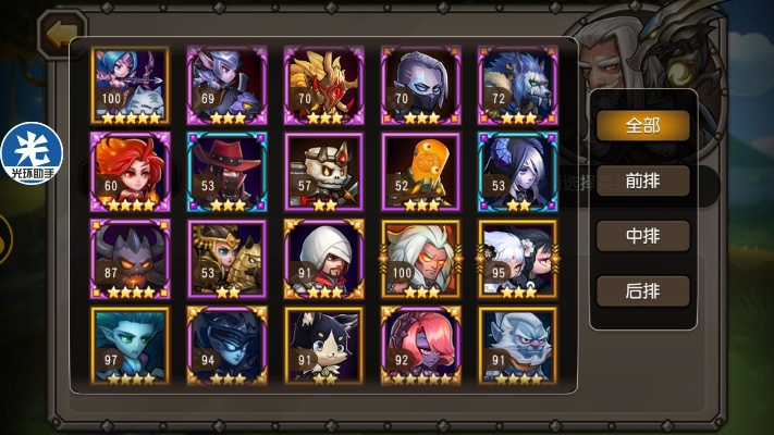 小冰冰传奇朋友玩版本,直观简洁的适用性执行设计_suite_v3.284新手指南