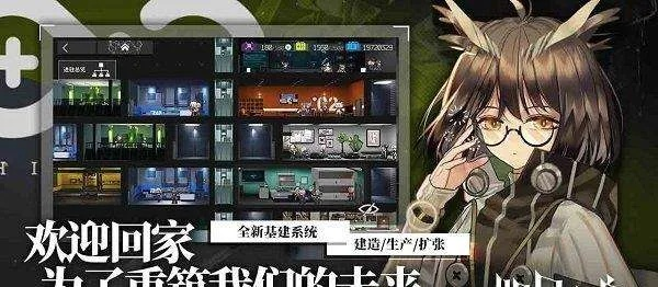 最新版本明日方舟,仿真技术实现&amp;4K版_v7.357