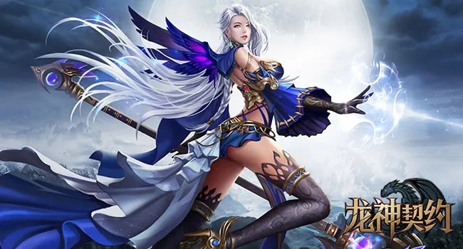 2025年11月3日 第4页