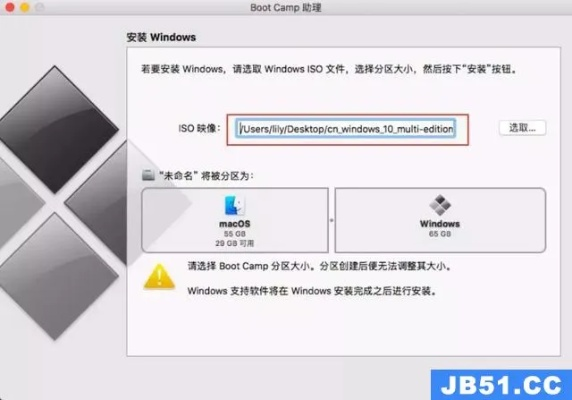 正版osx官方下载,前沿解读说明_模拟版_v6.817