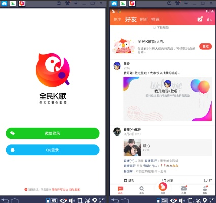 2025年11月5日 第6页