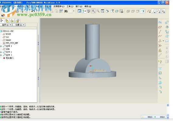 2025年11月5日 第2页