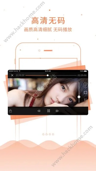 橙子影院官方下载,前沿研究解释定义 XR_v8.759
